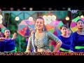 #khushi_kakkar | Beche Barf Balamua | बेचे बरफ बलमुआ | Bhojpuri Dj  Song 2024