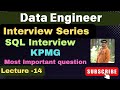 14. SQL interview question | Fill null values with previous value | data engineer