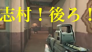 [R6S]新シーズン開幕したのでキル集