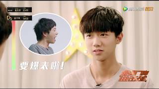 [ENG SUB] 《You, Just Don't Think of Me》 A Hua Chenyu and Meng Zikun Duet