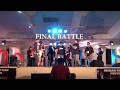 GNSFX vs LEPOS | MBBC Year 3 | FINAL BATTLE