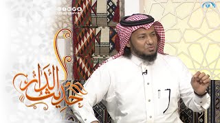 في الطريق مهموم وضايقة علي الدنيا من الديون وقلت هالدعاء فساق الله لي رزقا لم أتوقعه |أ.محمد الراشدي