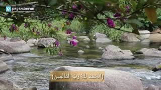 خوشترین دەنگ جوانترین دیمەن ، رعد محمد کوردی سورة (غافر)