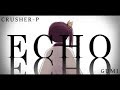 【手描き】echo【鬼滅の刃】