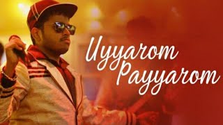 kakshi Amminipilla Video Song | Uyyaram Parayaram | Asif Ali | Samuel Aby | Zia UI Haq | Zarah films