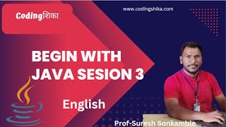 Java Tutorial [Session 3]- Input & Output | Swap Numbers (With & Without Temp) | Assignment Operator