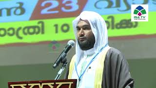 പരലോക മോക്ഷം | MALAYALAM ISLAMIC SPEECH | (HD1080) | Hamdan Foundation