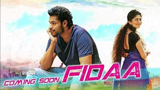 Fidaa Movie Teaser | Sai Pallavi ,Varun Tej ,Dil Raju