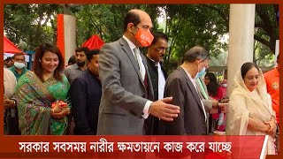 শুধু আইন দিয়ে নারীর প্রতি সহিংসতা রোধ করা সম্ভব নয় 22Dec.21|| meyor Atik Dncc