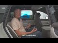 【最近周末】 智己ls7是一台“奇怪”的五座suv？