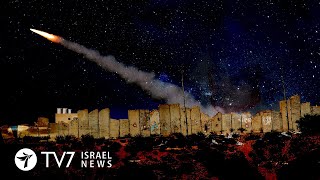 Gazan-Islamists fire rocket toward Israel; US indicates will to re-enter JCPOA-TV7 Israel News 20.01