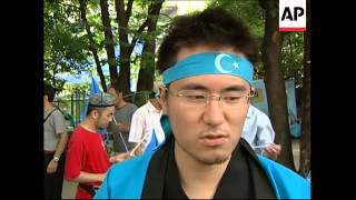 Uighur community protest over ethnic violence in China's Xinjiang