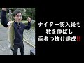 フィッシュオン王禅寺 gwに帰省するおたんぶちがジロー池の魚をお土産にするそうです エリアトラウト