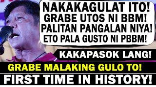 BREAKING NEWS! IYAK LAHAT BIAS NA MEDIA! SOBRANG TAPANG NA ANUNSIYO NI PBBM SA MALACAÑANG!