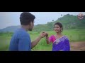 leel phita 2 full video raju soren u0026 guddy rakesh hansda u0026 punam new santhali song 2022