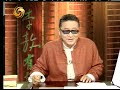 李敖有话说 第124集 2004 08 26 怎么样做美国人