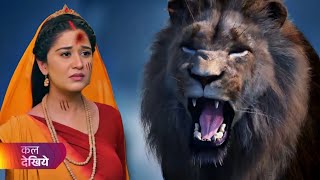 Shrimad Ramayan today episode 287 | Shrimad Ramayan new episode 288 | Sahstramukh ravan ka sadyantra