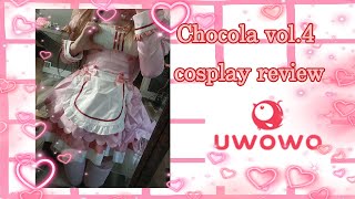 Chocola vol 4 cosplay review {uwowo}