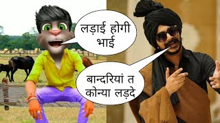 Gulzaar Chhaniwala - No One Knows (Official Video) Deepesh Goyal | New Haryanvi Song |Funny Call