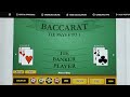 baccarat learn when to switch from the chop system