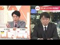 東京都新規感染者 6768人 4日連続で前週下回る