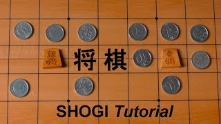 SHOGI Tutorial - regole principali