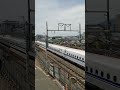 【新幹線〜bullet train】〜n700系supreme加速中〜京都タワー＆ジョイント音を添えて〜