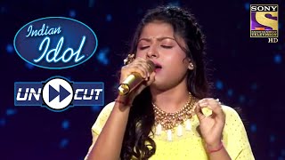 A Highly Pleasing Rendition Of "Lag Jaa Gale" By Arunita | Indian Idol Season 12 | Uncut
