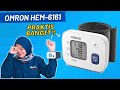 Kecil dan Ringan Tensimeter Digital Pergelangan Tangan OMRON HEM-6161