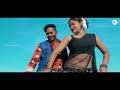 जशपुर जतरा singer kavi kishan u0026 rupa 4k video full video song