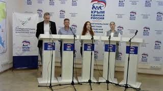 ДЕБАТЫ 13.05.2019 Республика Крым, Симферополь 19.05