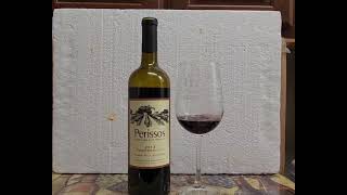 Tempranillo – 2013; Perissos Vineyard and Winery; Burnet, Texas