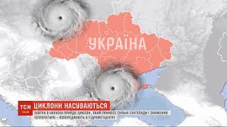 На зміну аномальному потеплінню до України прийдуть хуртовини та заметілі