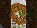 dhaba style paneer bhurji a go to recipe when i am lazy to cook recipe food cooking easyrecipe