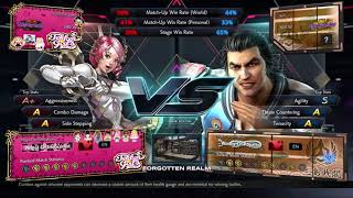 Tekken 7: Season 3 [Steam]: Ranked Battles w/Alisa and Xiaoyu (1/26, 1/29 \u0026 1/31/20)