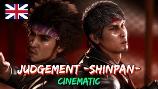 Like a Dragon: Infinite Wealth - Karaoke: Judgement -Shinpan- (Kiryu) ENGLISH [CINEMATIC]