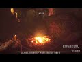 【聿實況 】痛苦地獄 agony part1