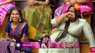 Tamizha Tamizha S3 | ஏலேய் DJ பாட்டு போடுலே🤣 | Ep  75 | Webisode 03 | Jan,5 2025 | Zee Tamil