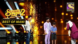 Govinda जी ने किया Mani को प्रणाम | Superstar Singer Season2 | Best of Mani