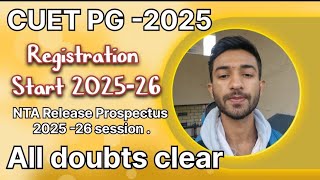 CUEG PG 2025 Registration Open | DU ,BHU,AU,GGU,LNIPE etc | Important Dates | #cuetpg #lastdate #igi