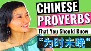 Chinese Proverbs: 13 Inspirational Quotes For Mandarin Learners