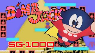 Bomb Jack: O esquecido herói da Tecmo!