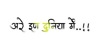 अरे ईण दुनिया में गऊ माता भगवान कहिजे..//ओमजी मुडेल जी गोभक्त..💞🙏 // New Lycrics Gomata ka Song 🎵