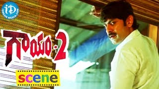 Gaayam 2 Movie - Jagapati Babu, Vimala Raman Love Scene