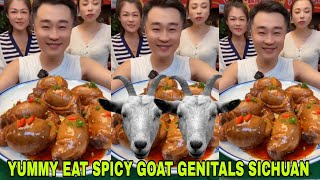 YUMMY EAT SPICY GOAT GENITALS SICHUAN😋山羊生殖器 四川 😋 อวัยวะเพศของแพะ เสฉวน 😋 លឹងពពែខដុីឈ័ន