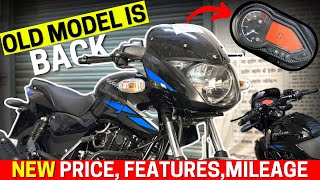 New 2025 Bajaj Pulsar 125 Old Model Full Review 🥳 | Best Bike Under 1 Lakh Rupees