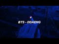 BTS (방탄소년단) 'DDAENG (땡)' Easy Lyrics