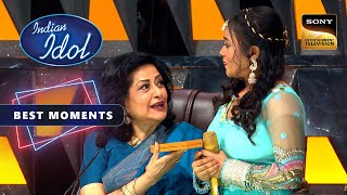 Indian Idol S14 | Moushumi Chatterjee ने Ananya को Gift किया अपनी पायल | Best Moments