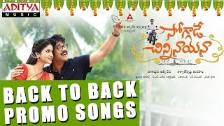 Back To Back Promo Songs || Soggade Chinni Nayana || Nagarjuna, Ramya Krishnan, Lavanya Tripathi