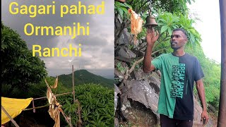 Going To Visit Shiv Mandir At Gagari Pahad/Ormanjhi/Ranchi/Jharkhand/Shrawan Munda